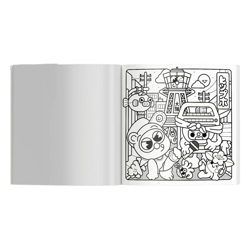 Stay Kawaii - Street Style Coloring Book