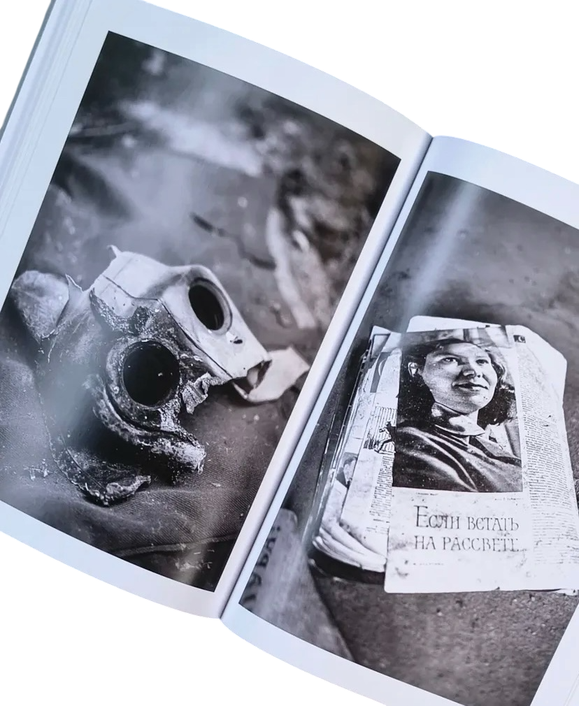 Lints & Taiji Tu - ØDE III | Bog