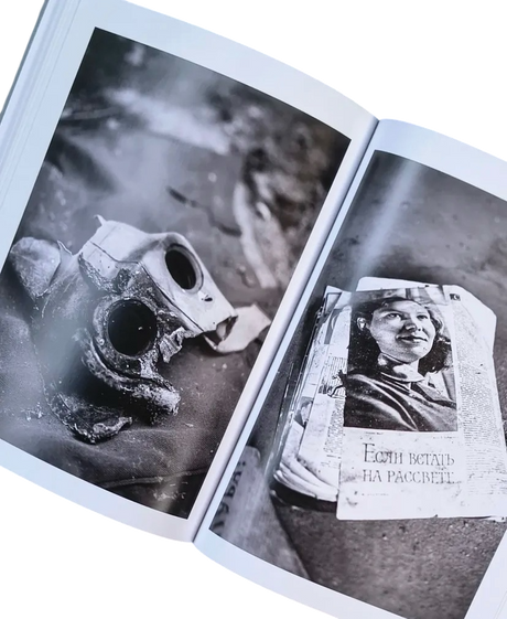 Lints & Taiji Tu - ØDE III | Bog